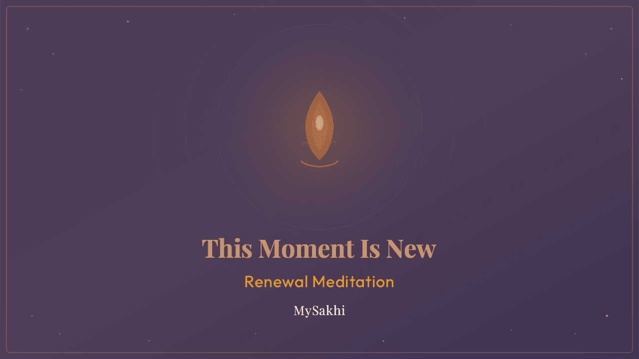 This Moment Is New