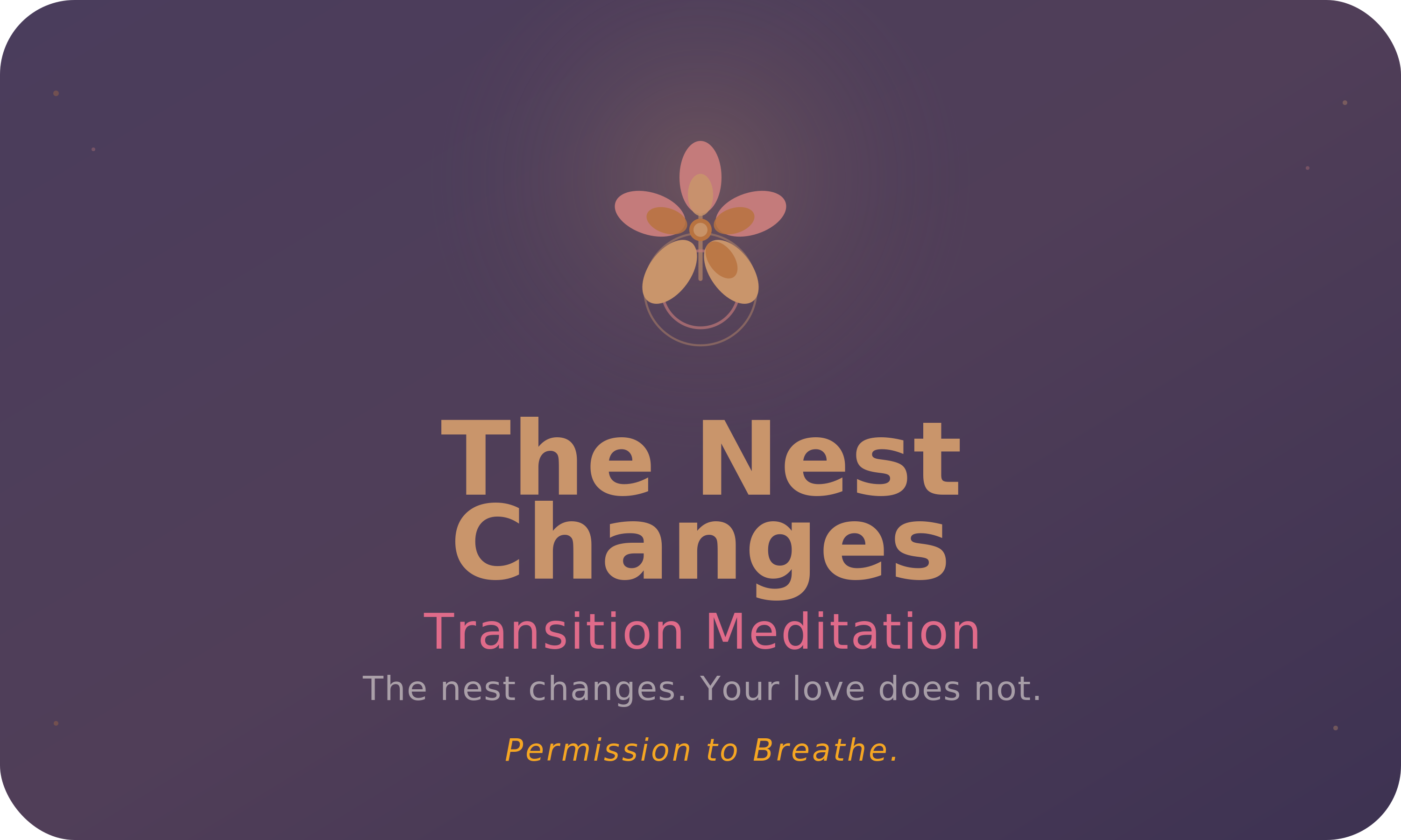 The Nest Changes Shape