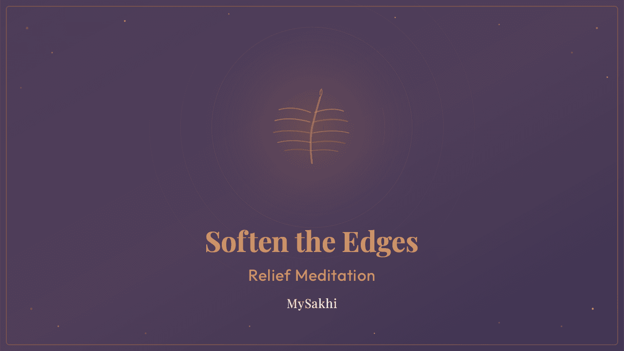 Soften the Edges