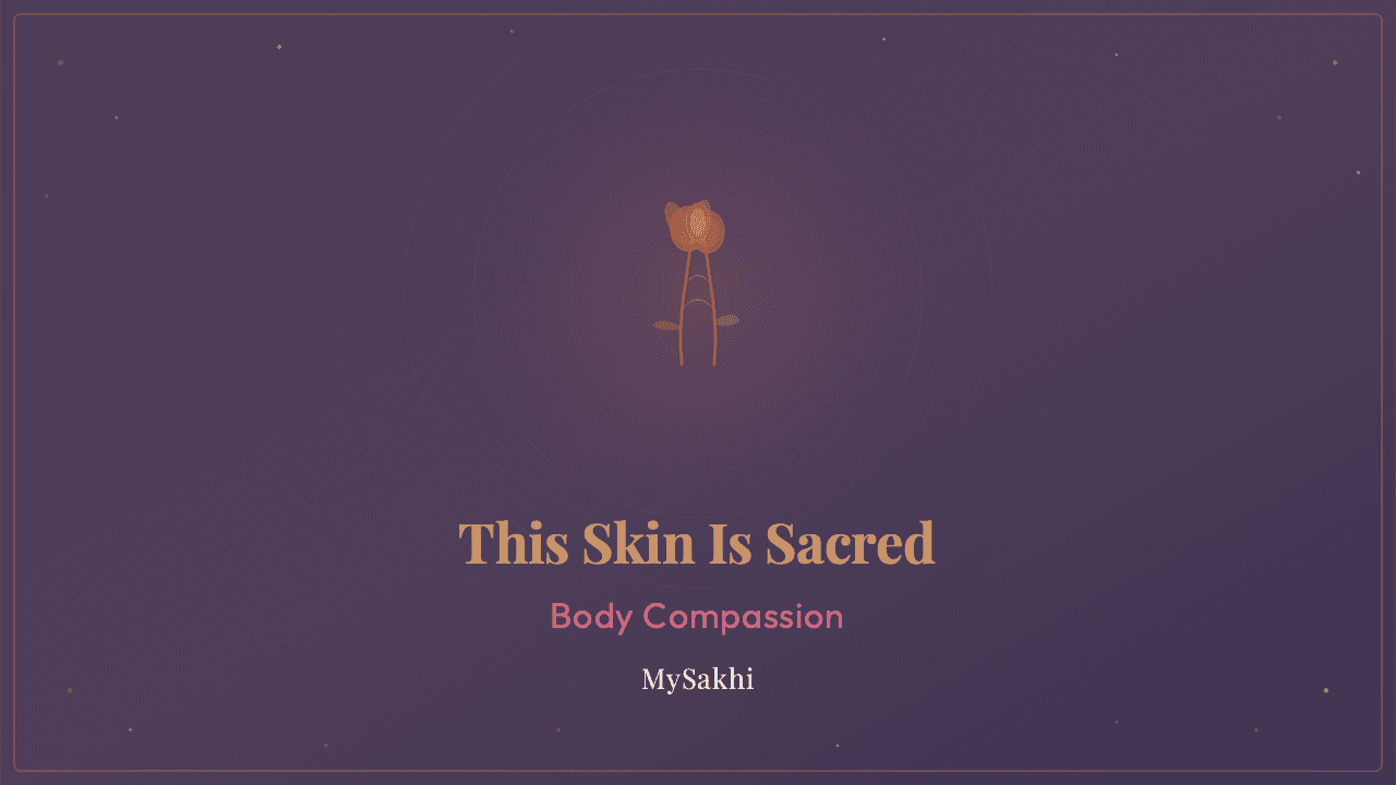 This Skin Is Sacred