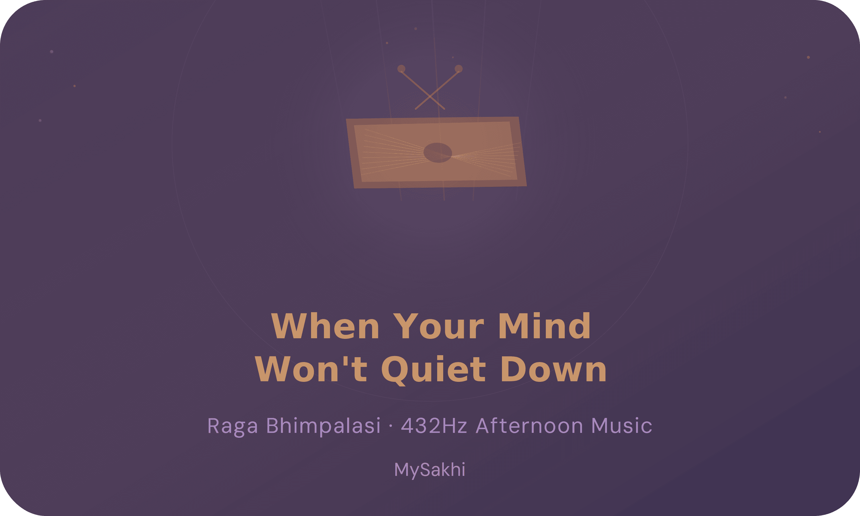 Afternoons Were Made For This.