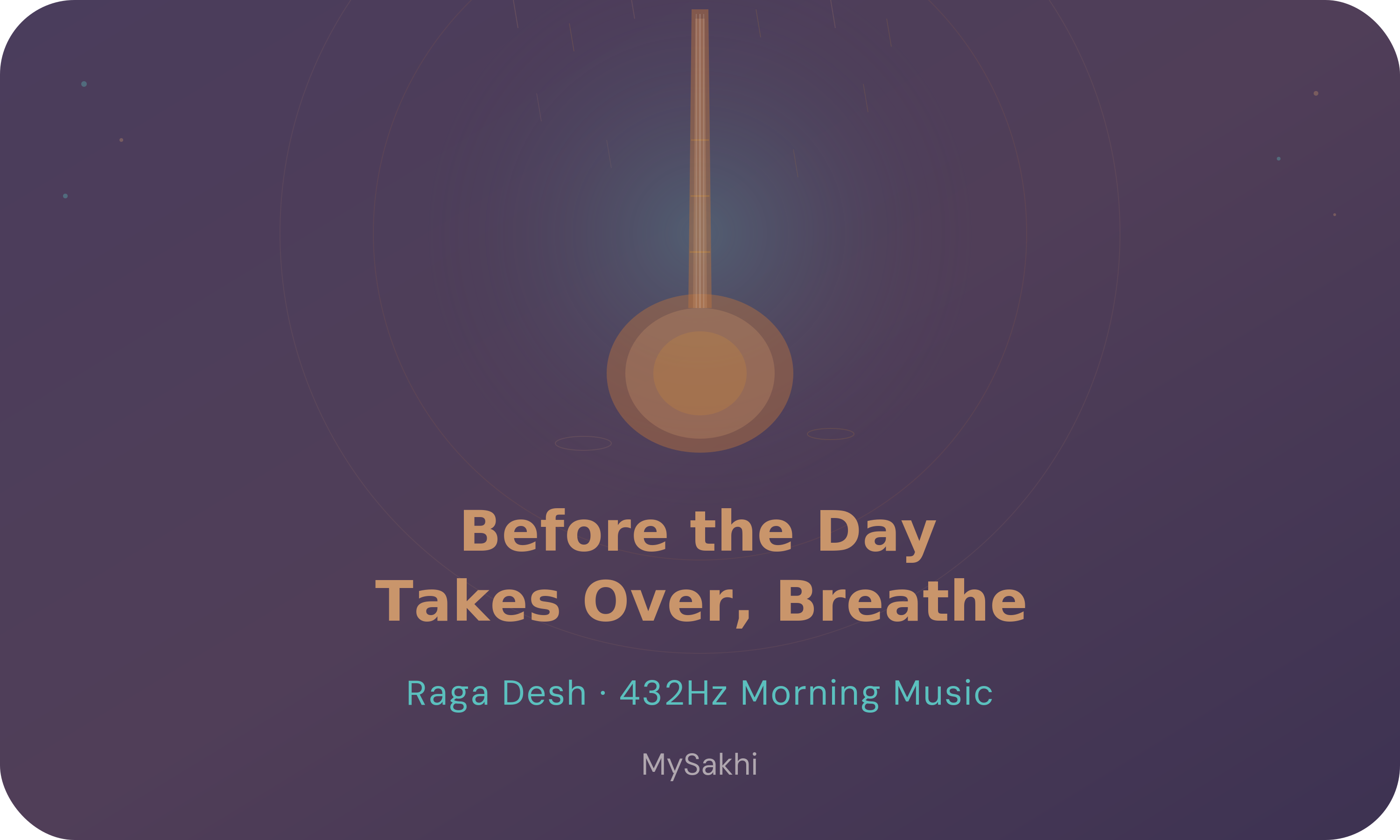 Monsoons Clean More Than Dust.