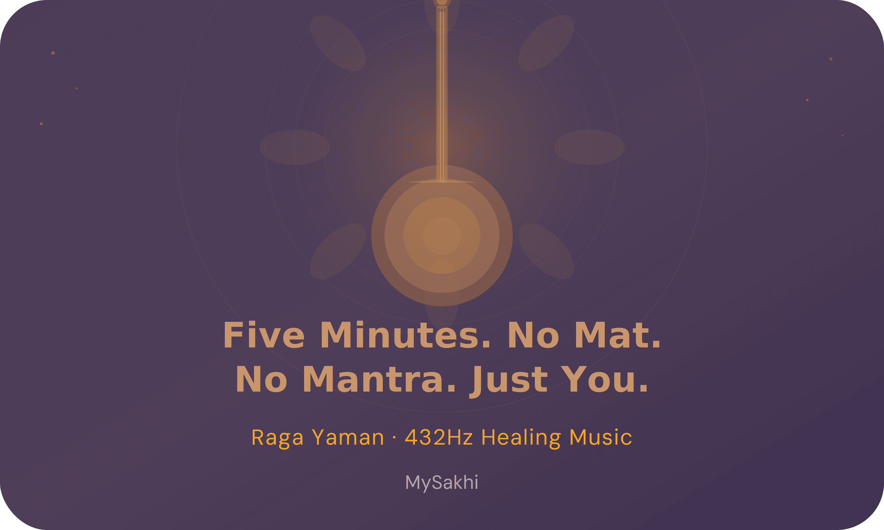 Before Playlists, There Was This.