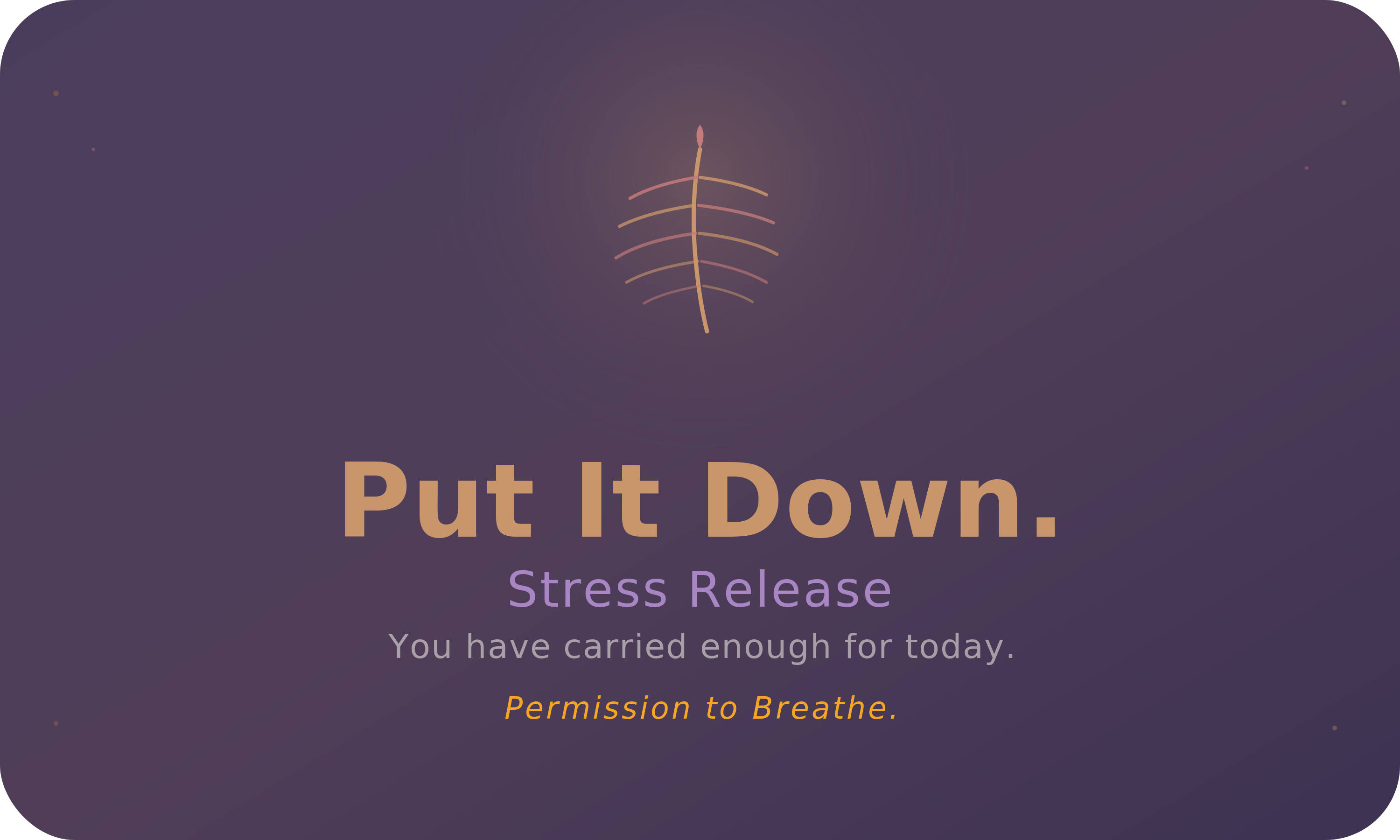 रख दो। बस अभी के लिए।