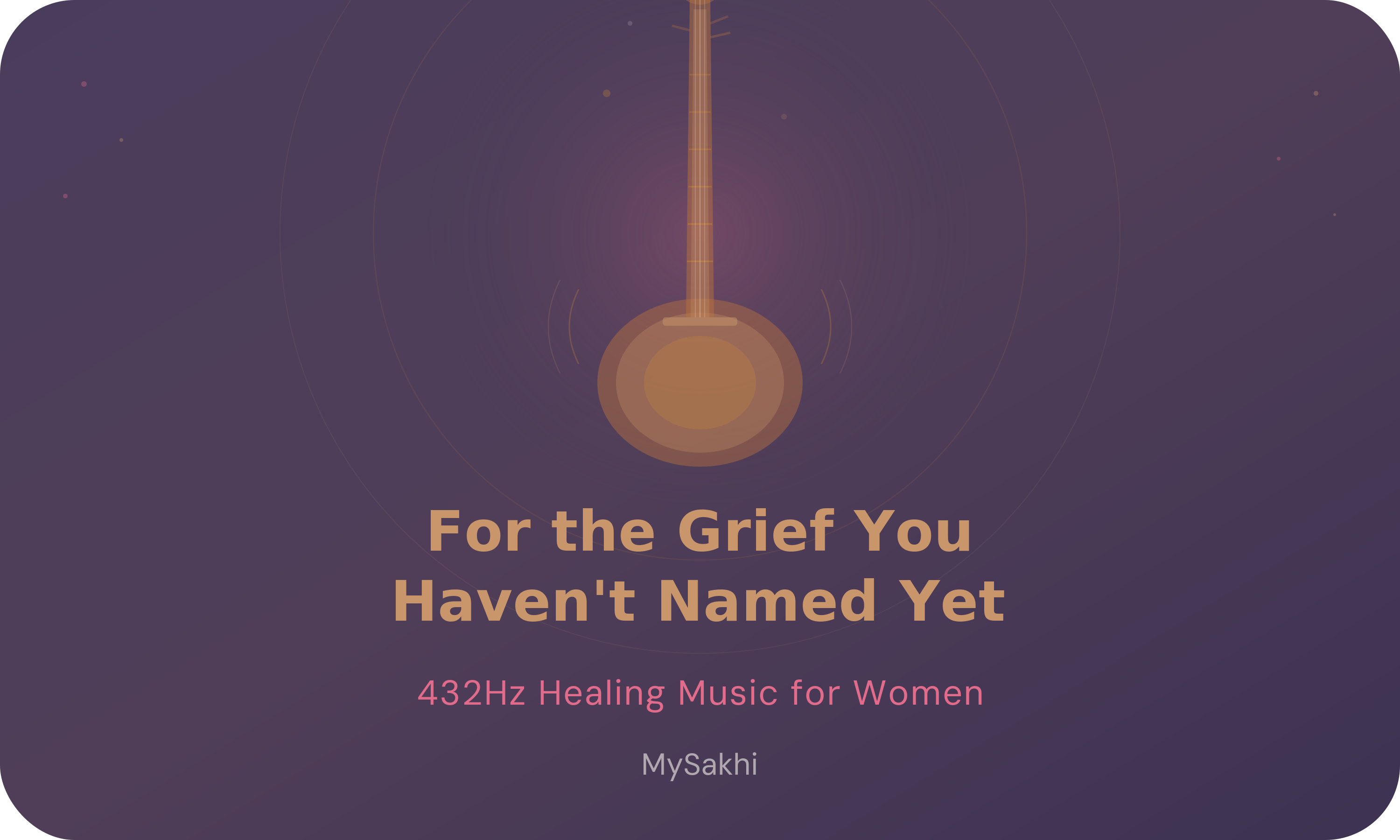 Be Still. The Water Knows.